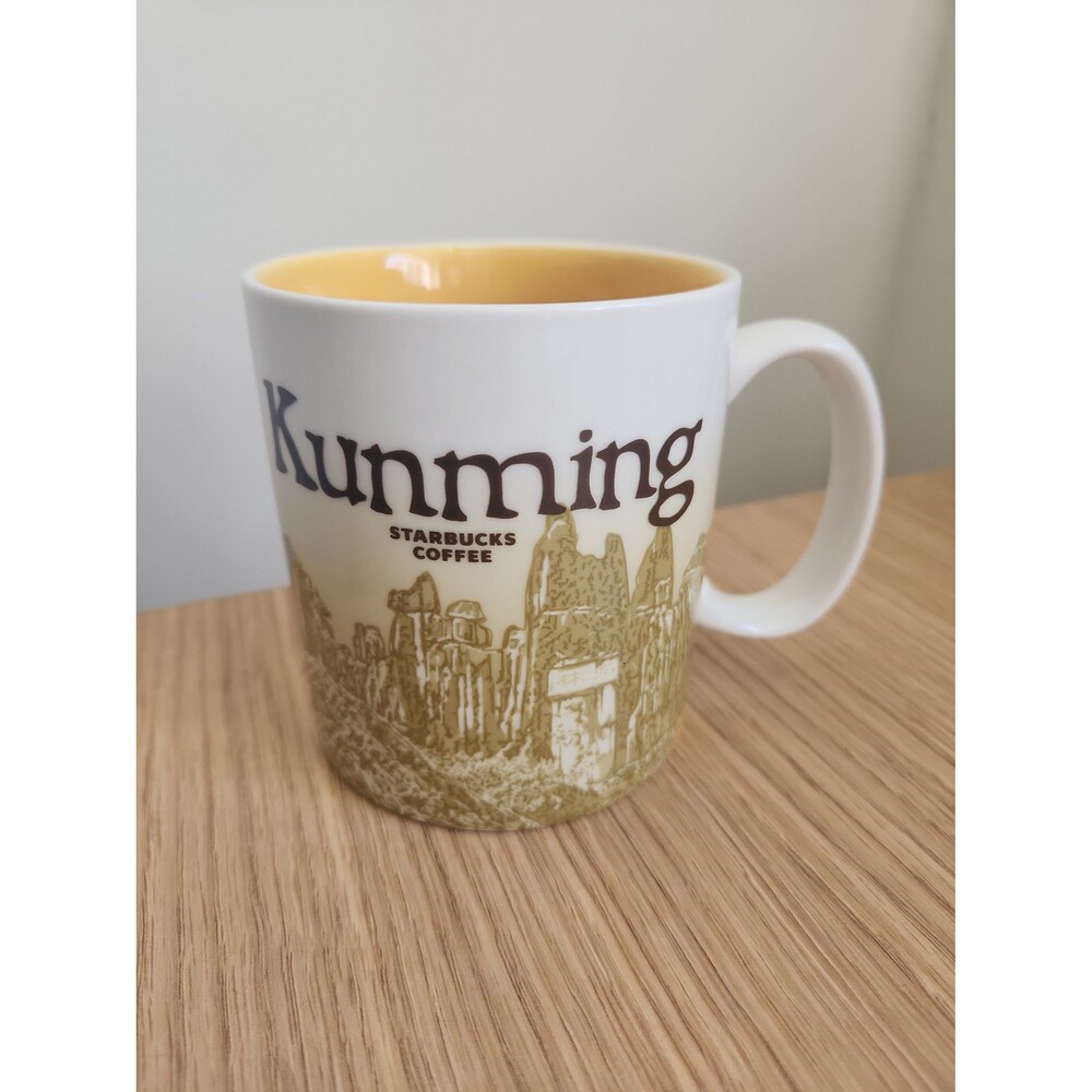 Starbucks 2017 "Kunming"  Coffee Mug 16oz